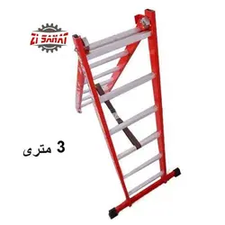 نردبان 3 متری راد کد 1843