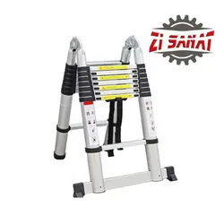 نردبان تلسکوپی 380 دو طرفه کد 1520