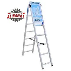 نردبان 6 متری 2 تکه دماوند کد 1353
