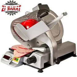 کالباس بر ترازو دار محک - فروشگاه ضی صنعت (zisanat) تجهیزات صنعتی