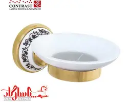 اکسسوری-جا صابون کد 041