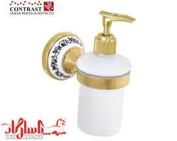 اکسسوری-جامایع کد 041