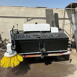 فروش جارو مینی لودر به وزارت دفاع و پشتیبانی نیروهای مسلح | اطلاع وب
