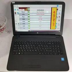 ارزون | لپ تاپ دست دوم اچ پی Hp 15-ac18nia