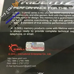 کامپیوتر گیمینگ دست دوم کد 9000 ، GIGABYTE -GA Z170X-GAMING3