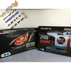 کامپیوتر گیمینگ دست دوم کد 9000 ، GIGABYTE -GA Z170X-GAMING3