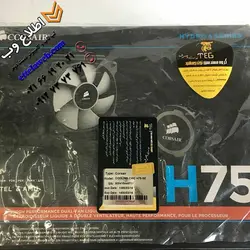 کامپیوتر گیمینگ دست دوم کد 9000 ، GIGABYTE -GA Z170X-GAMING3