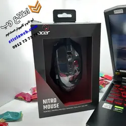 لپ تاپ دست دوم ایسر ACER NITRO5-AN 15