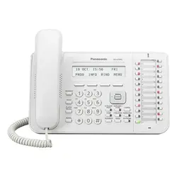 تلفن سانترال دیجیتال پاناسونیک KX-DT543