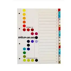 دیوایدر پلاستیکی پیلاوران 18برگ شماره دار