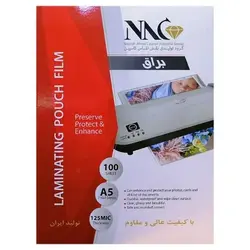 طلق پرس A5 براق 125 میکرون مدل NAC بسته 100 عددی