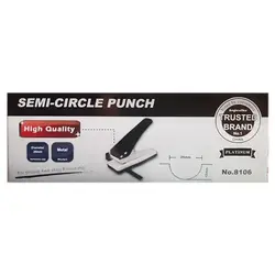دستگاه پانچ نیم دایره کاغذ (تقویمی) مدل برایت آفیس کد 8106