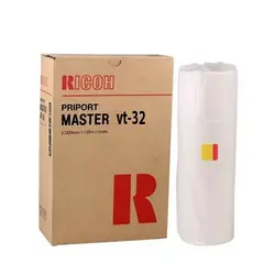 مستر پلی زیراکس A3-VT