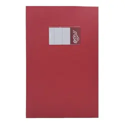 کارتابل اداری پومر مدل A012