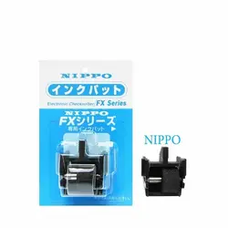 نمدی پرفراژ چک نیپو