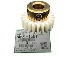 چرخ دنده برنجی آلن خور Aficio 2060-MP7500