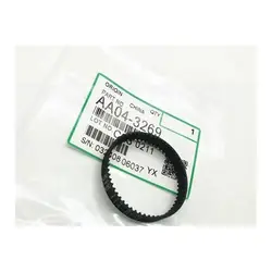 تسمه رجیستر ریکو 1060/1075/2060/2075