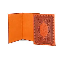 جلد لوح تقدیر چرم اعلا