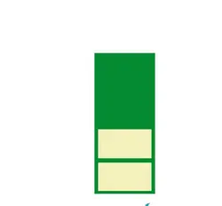 چیپ کارتریج مدل 87A