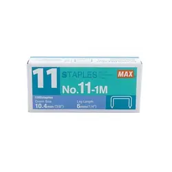 سوزن منگنه مکس کد HD11-1M سایز 11 بسته 6000 عدد
