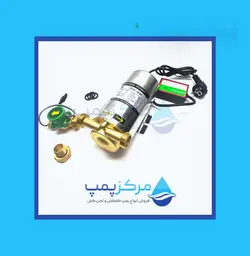 پمپ آبگرمکن هاچاسو (Hachasu) مدل HS-30