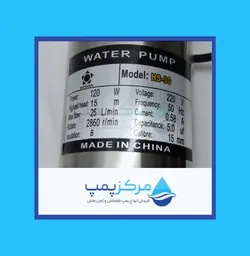 پمپ آبگرمکن هاچاسو (Hachasu) مدل HS-30