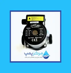 پمپ سیرکولاتور تکفاز 1 اینچ 18 سانتیمتری لئو LRP25-40/180