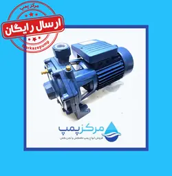 پمپ آب 3 اسب دوپروانه هاچاسو HACHASOU VPM CB210