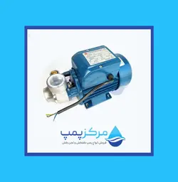 پمپ آب  نیم اسب کله استیل هاچاسو HACHASOU VPM20