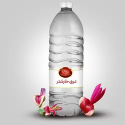 عرق خارشتر (خانگی)