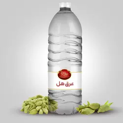 عرق هل (خانگی)