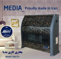 بخاری گازی مدیا مدل سینا