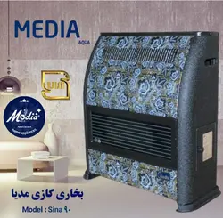 بخاری گازی مدیا مدل سینا