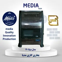 بخاری گازی مدیا مدل سینا