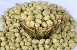 بادام زمینی سبزیجات (250 گرم)