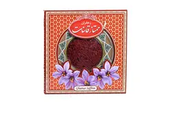 زعفران ممتاز قائنات اصل (ارزان+ارسال‌فوری) | کشاورزنات