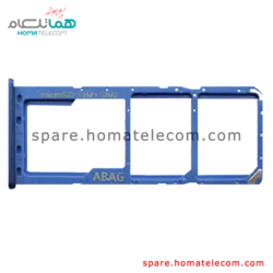 SIM Tray - Samsung Galaxy A21s