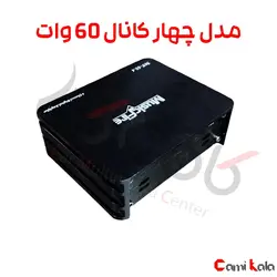 DSP مخصوص مانیتور اندروید موزیک فایر مدل MF-60.4