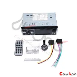 رادیو پخش تصویری 4 اینچی مدل Car MP5 Player 4052AI