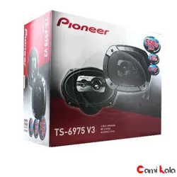 اسپیکر خودرو پایونیر Pioneer TS-6975 V3 550W