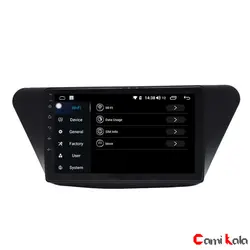 مانیتور اندروید فابریک لیفان P100 - Car MultiMedia Android Lifan X50