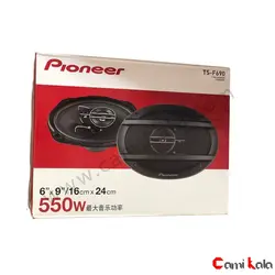 اسپیکر خربزه ای پایونیر مدل Pioneer TS-F690