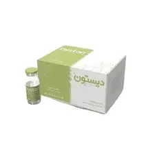 بوتاکس دیستون (اورجینال)