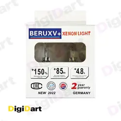 لامپ زنون خودرو مدل D8S برند بروکس (BERUXV)بسته دو عددی - فروشگاه دیجی دارت