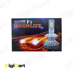 لامپ هدلایت خودرو مدل H1 برند مونلایت (MOONLITE)بسته دو عددی - فروشگاه دیجی دارت