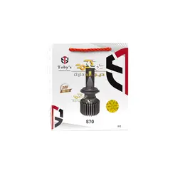 هدلایت 24 ولت (70 وات واقعی) - S70 (H1) - برند Toby`s - فروشگاه دیجی دارت