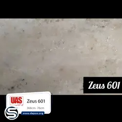 اورانوس-ابروبادی-Zeus-601 - کورین و کوارتز، گروه سنگ مصنوعی