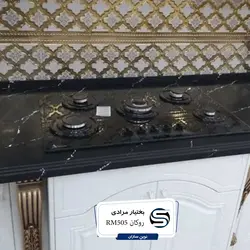 روکان استون-6 میل-مارکوئینا - RM505 - کورین و کوارتز، گروه سنگ مصنوعی
