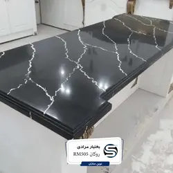 روکان استون-6 میل-مارکوئینا - RM505 - کورین و کوارتز، گروه سنگ مصنوعی
