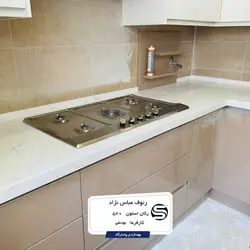 روکان استون-6 میل-Selenite-RM520 - کورین و کوارتز، گروه سنگ مصنوعی